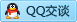 QQ在线咨询2977132093